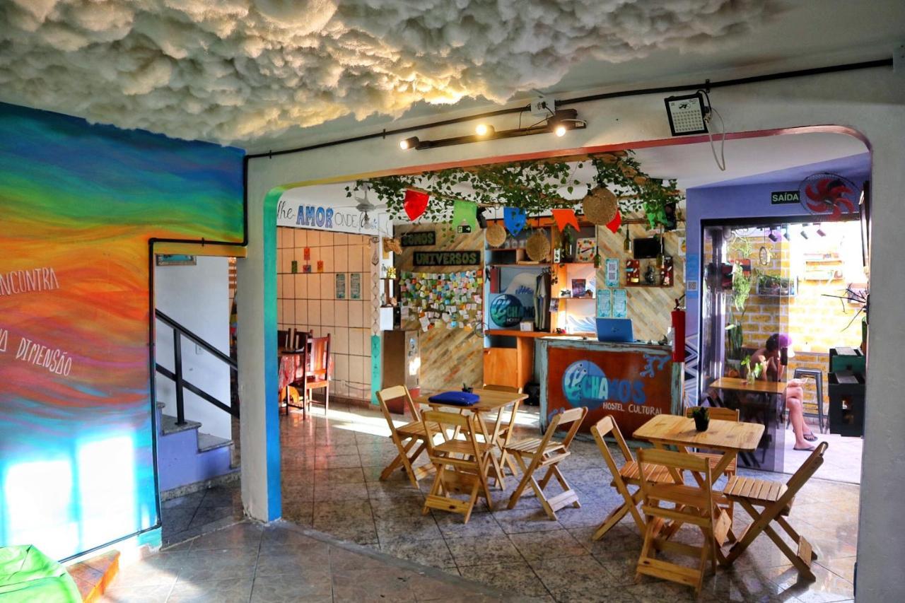 Chamos Hostel Cultural アハイアウ・ド・カボ エクステリア 写真